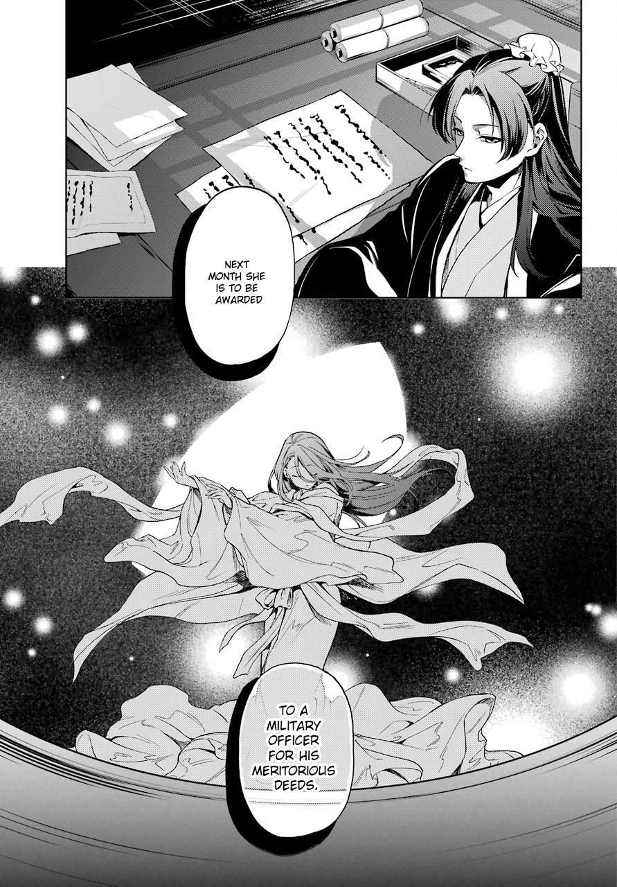 The Apothecary Diaries, Chapter 4 image 20